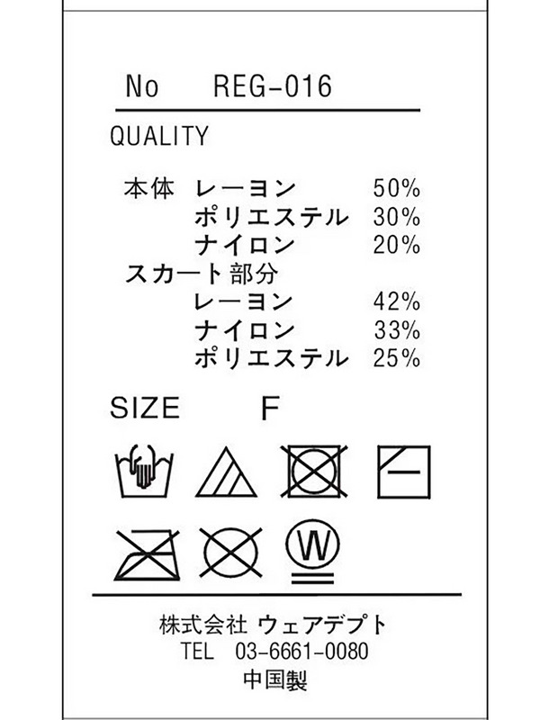 Check Tight Mini Knit Onepiece 詳細画像 ブラック 16