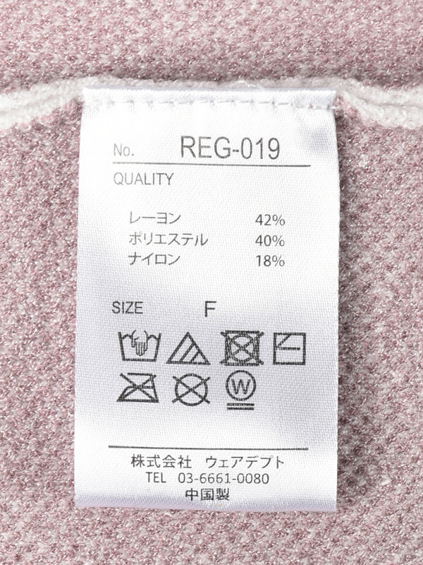 Heart Argyle Knit Set 詳細画像 ブラック 16