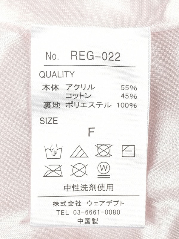 Tie Collar SleeveLess Knit Onepiece 詳細画像 ピンク 16