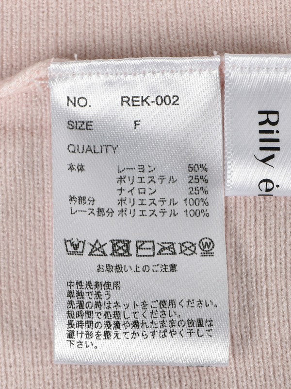 Collar Bijou Knit MIni Onepiece 詳細画像 ピンク 16