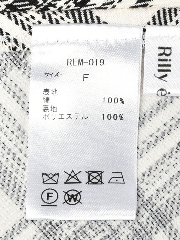 Corset Flare Tuck Skirt 詳細画像 ブラックチェック 16