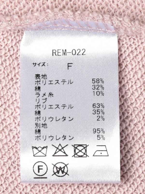 Tie Sweat Onepiece 詳細画像 グレイ 16