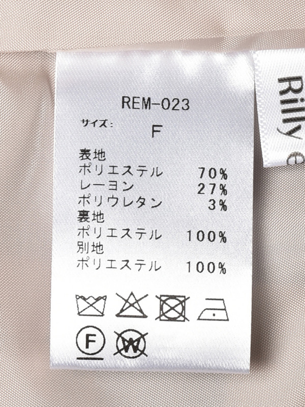 Ribbon Check Tight Cami Onepiece 詳細画像 ブラック 16