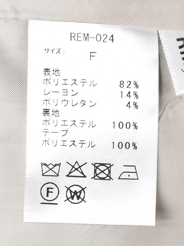 Stripe Bit Belt Mini Skirt 詳細画像 チャコール 16