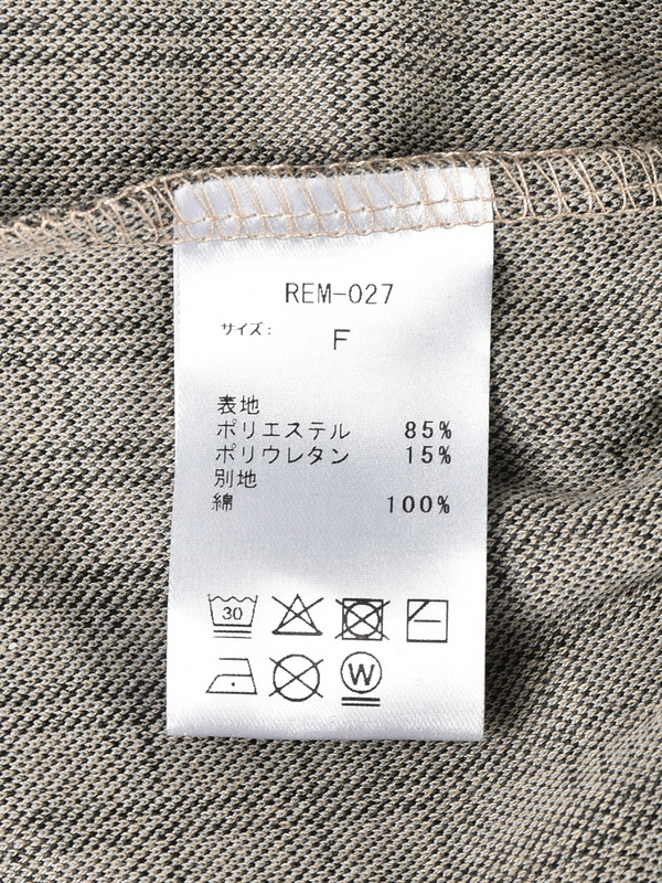 Ribbon Fit Tiered Sweat Onepiece 詳細画像 チャコール 16