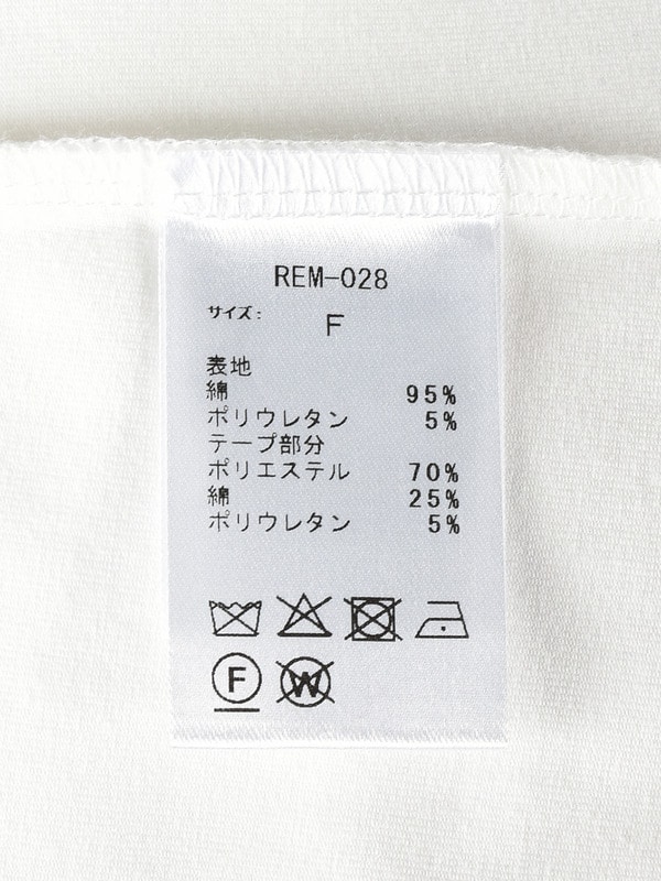 Bicolor Ribbon Dropped T Shirt 詳細画像 サックス 16