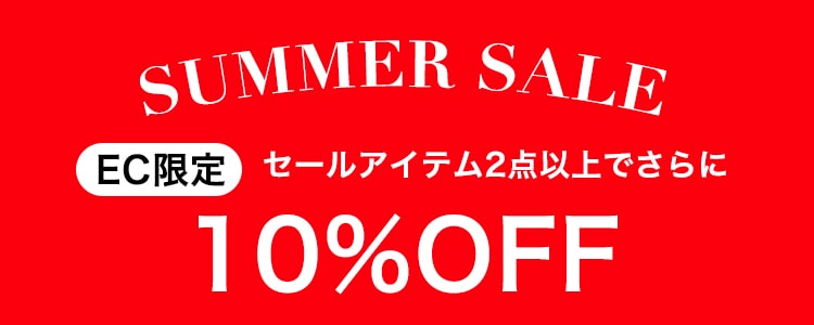 2024_Anmille_summer_SALE_2BUY10%OFF