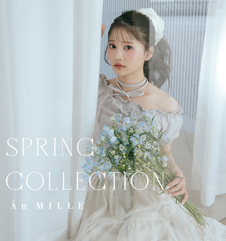 2025_an_springcollection