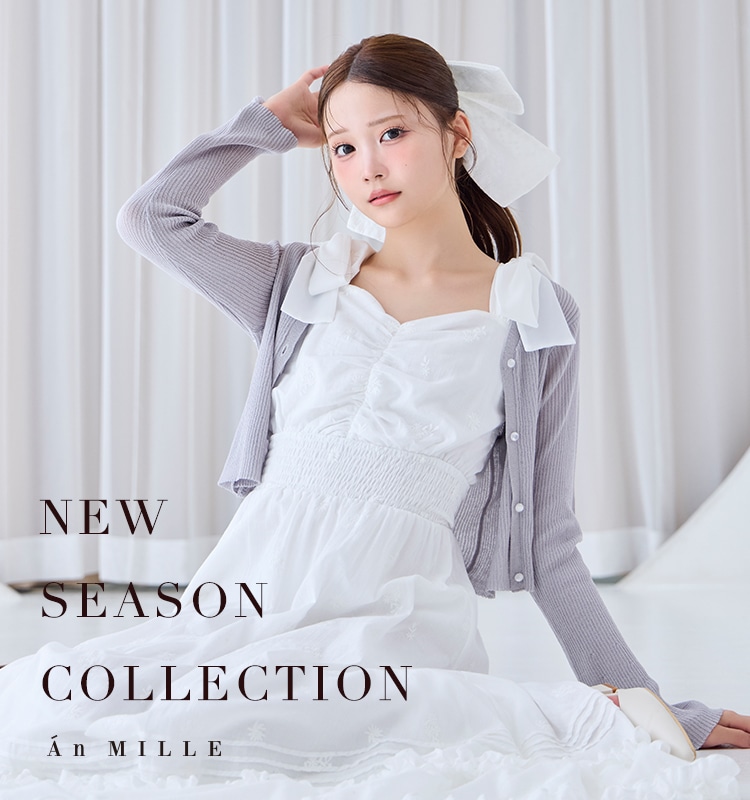 2025_an_newseasoncollection
