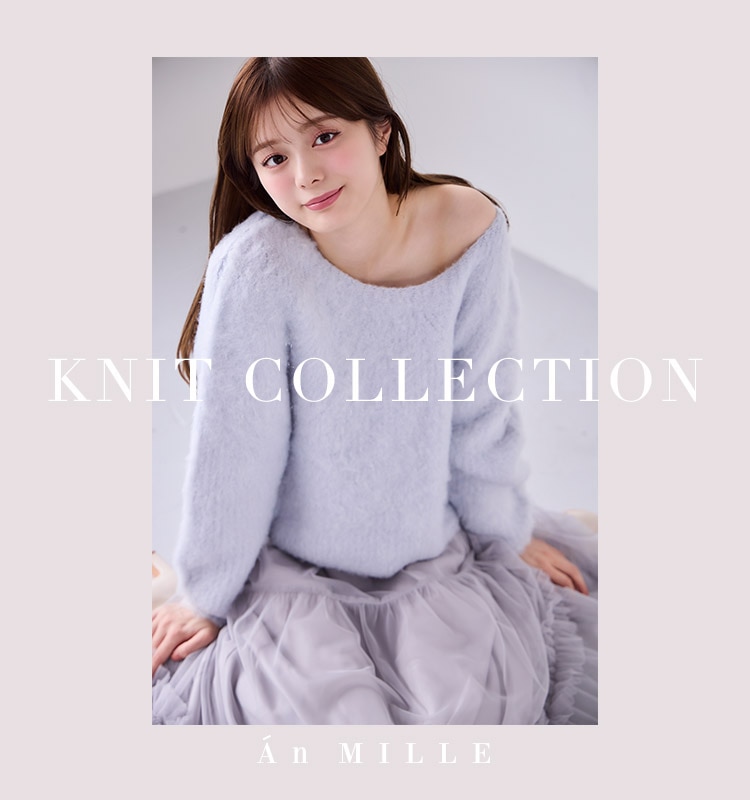 2024_anm_knit_collection