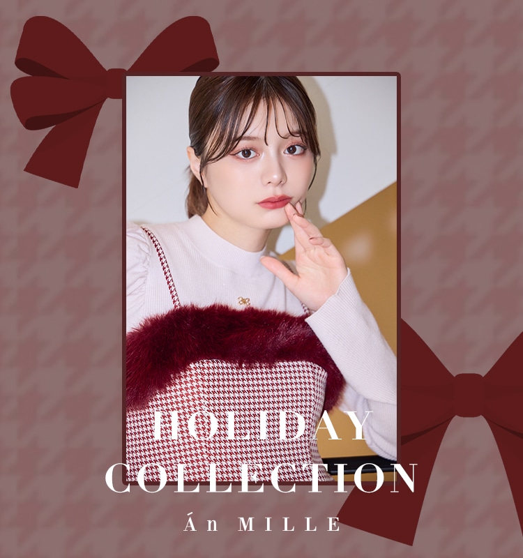 2024_anm_holidaycollection