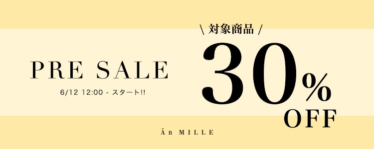 20250612_an_30off