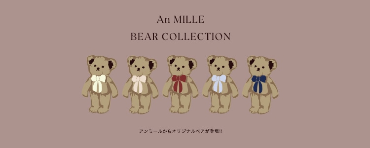 250730_an_bear collection