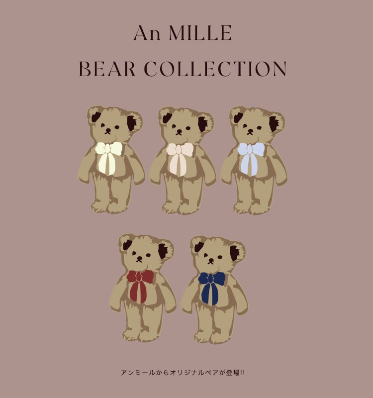 250730_an_bear collection