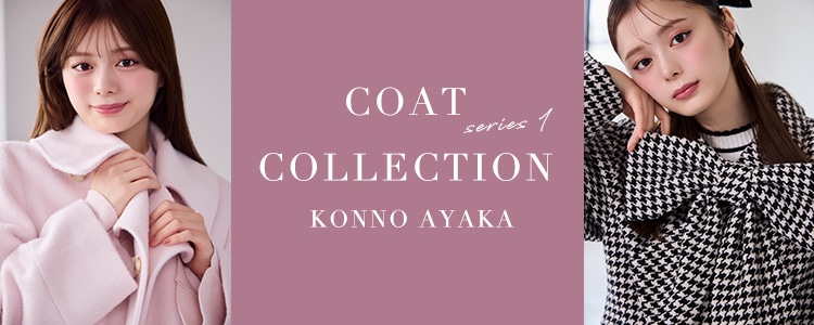 2024_anm_coat_collection01