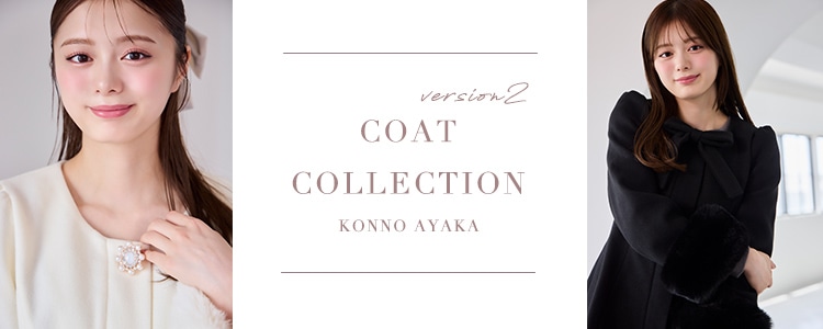 2024_anm_coat_collection02