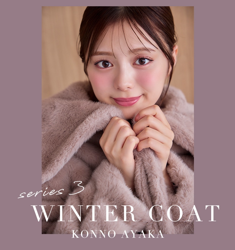 2411_anm_winter_coat