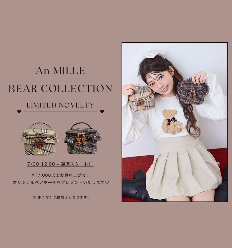 An MILLE フラワーバイカラーリボンOP フラワーバイカラーリボンOP - メルカリ