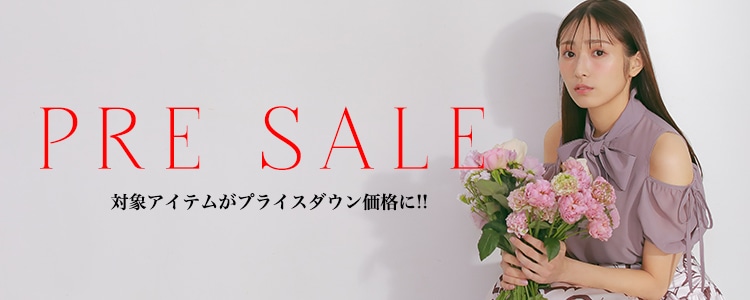 anmille_23SS_sale