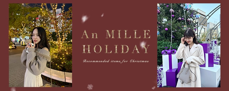 2023_anmille_christmas_collection