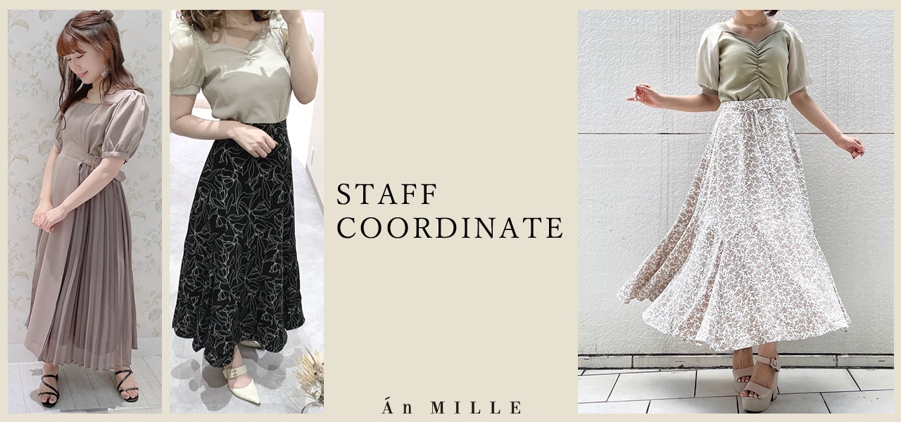 ウミウシ 終了する 気球 An Mille ワンピース Iafflocal1596 Org