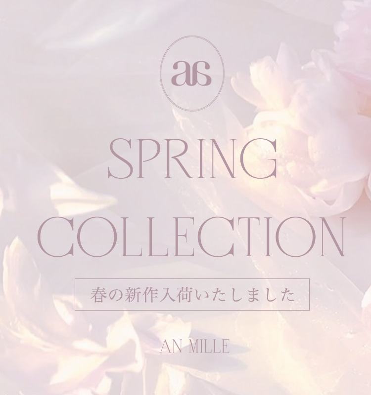 anmille_2023SS_collection