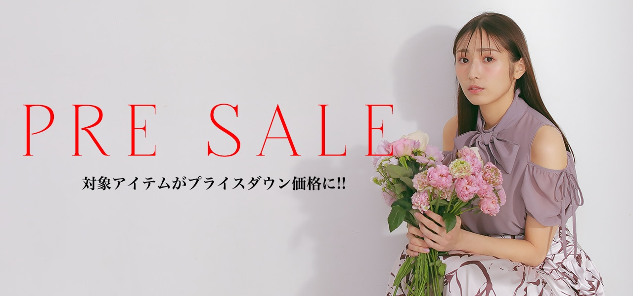 anmille_23SS_sale