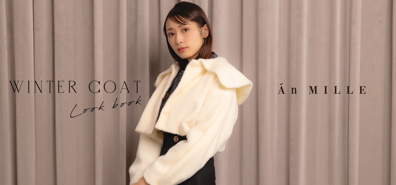 2023_anmille_autumn_coatcollection