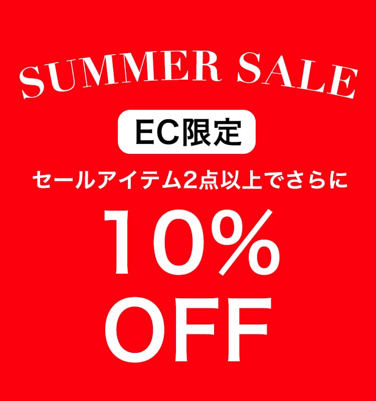 2024_Anmille_summer_SALE_2BUY10%OFF