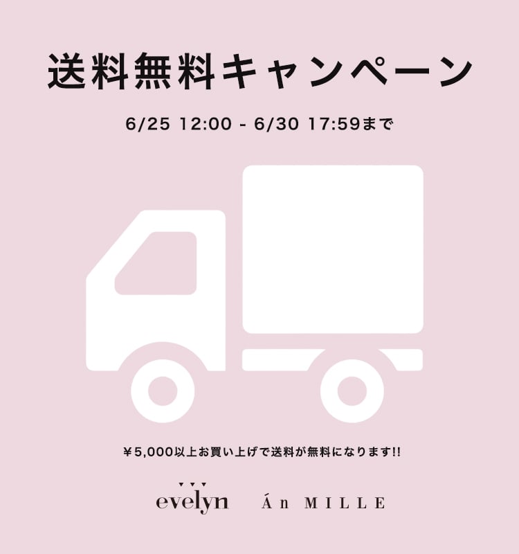 20250625_evan_fs