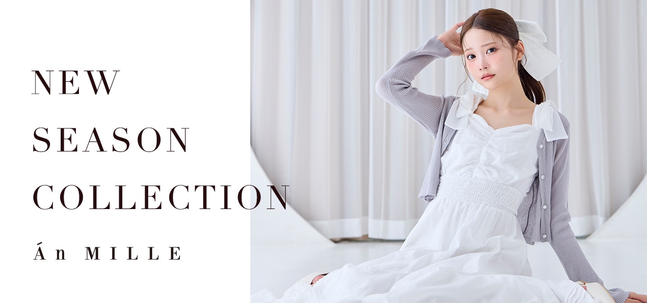 2025_an_newseasoncollection