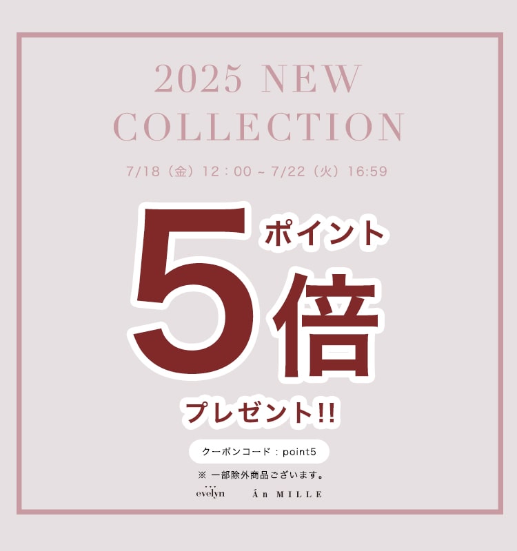【新品・匿名配送】AnMILLE パイピングリボンTシャツ 白 パイピングリボンTシャツ｜evelyn（エブリン）公式通販サイト