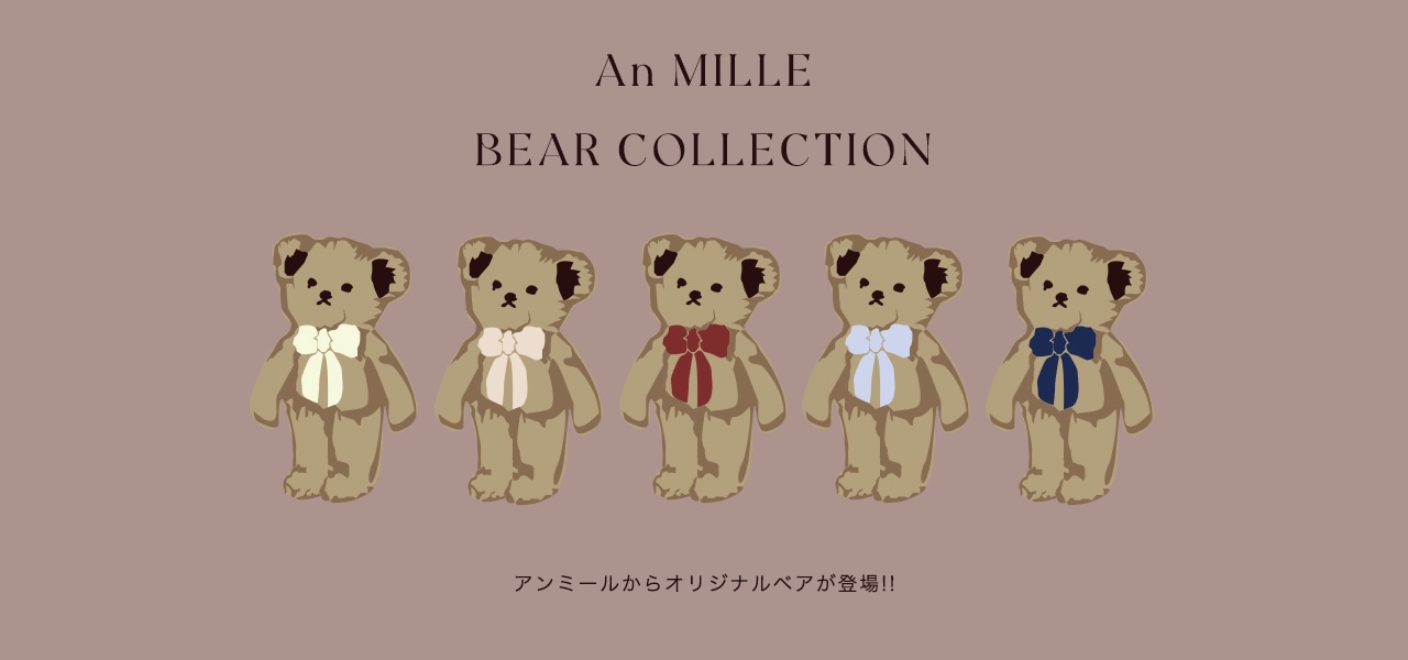 evelyn（エブリン）公式通販サイト