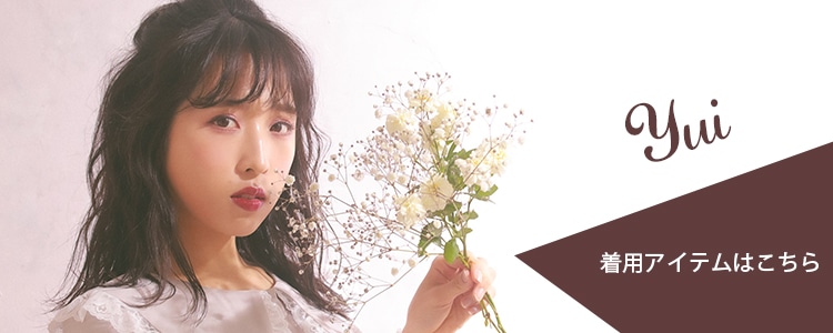 Evelyn エブリン 公式通販サイト