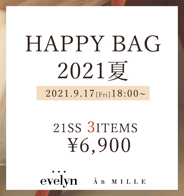 Evelyn エブリン 公式通販サイト