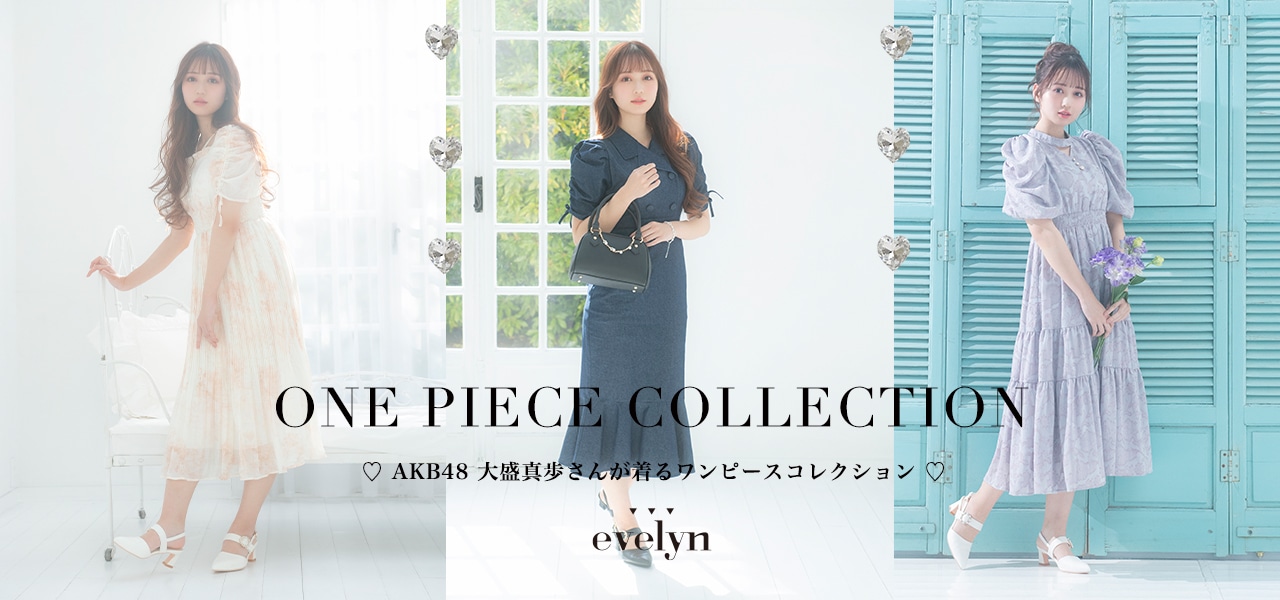 evelyn_24ss_onepiece_collection