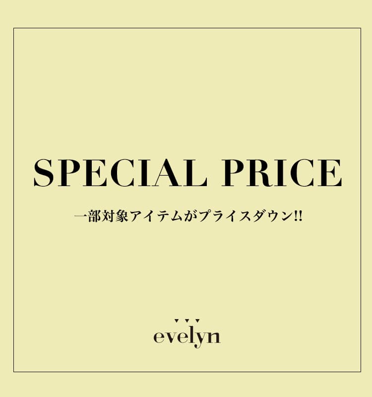 evelyn_SPECIALPRICE