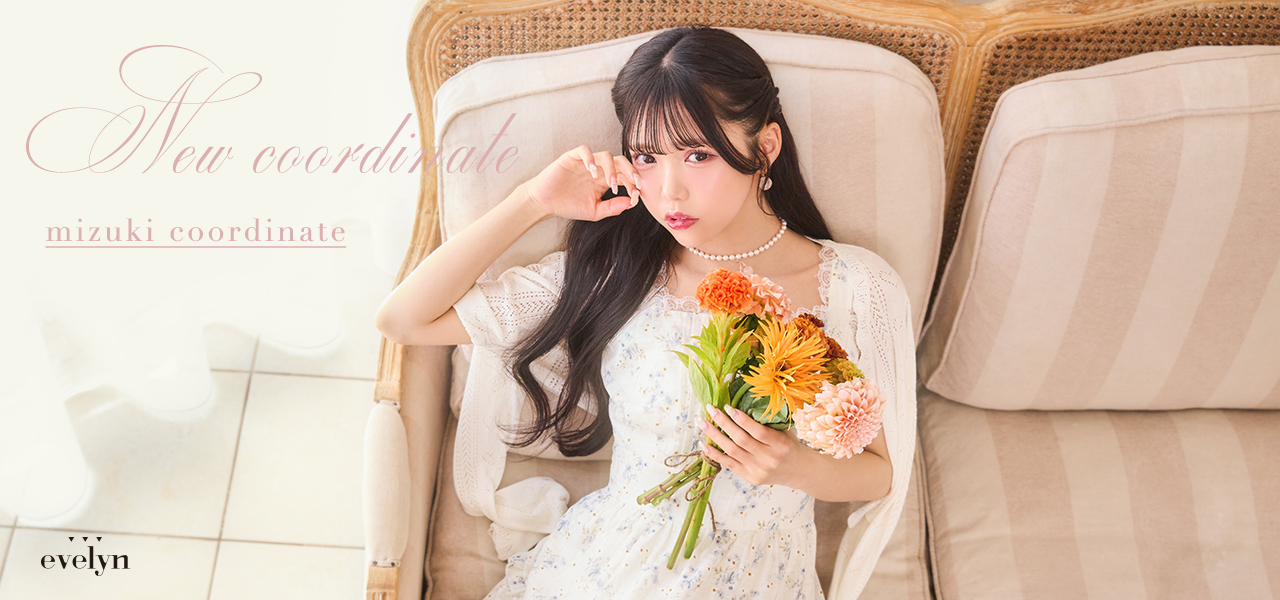 evelyn エブリン メゾピアノ ベリエちゃん ワンピース　白 フリーサイズ evelyn エブリン メゾピアノ ベリエちゃん ワンピース白