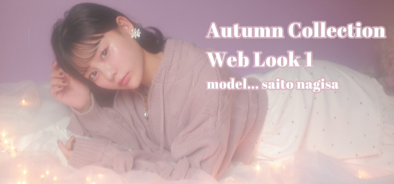 evelyn2021autumn_collection_vol1