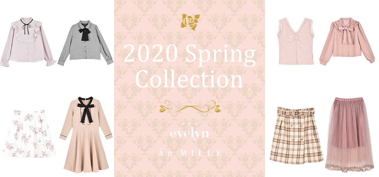 2020Spring Collection発売開始しました！