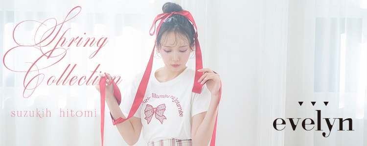 2025_ev_springcollection2