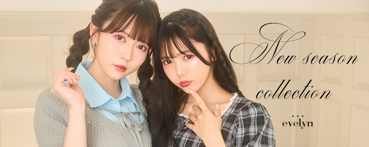 evelyn セットアップ ワンピース evelyn（エブリン）公式通販サイト