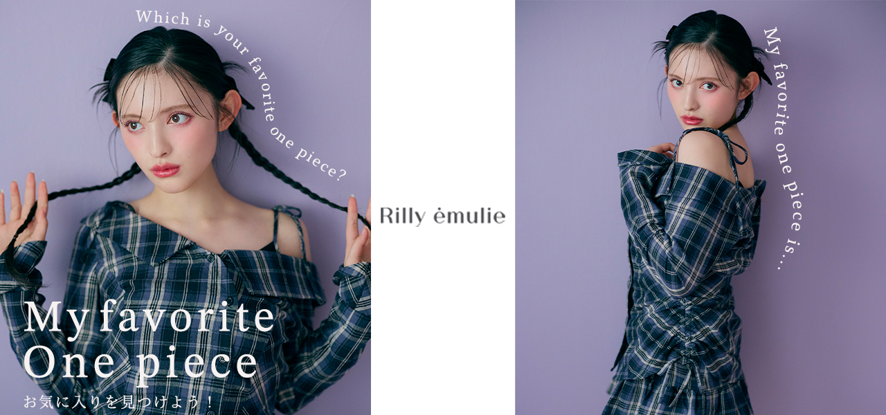 Rilly emulie_OP