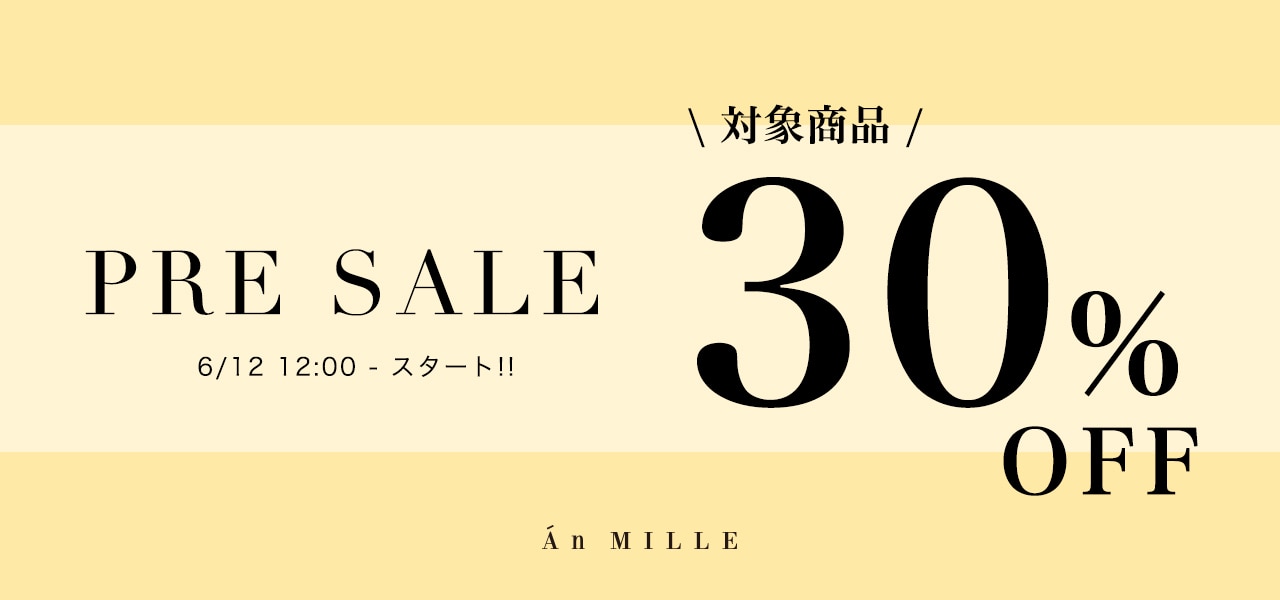 20250612_an_30off