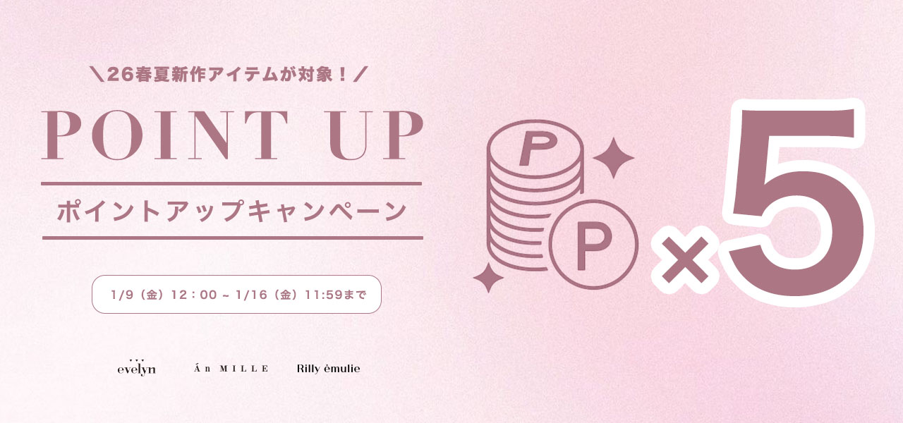 202609109_WDstore_point5