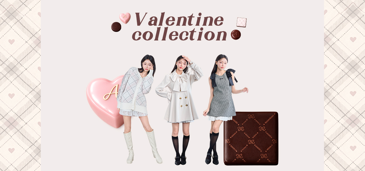 20260202_an_valentine