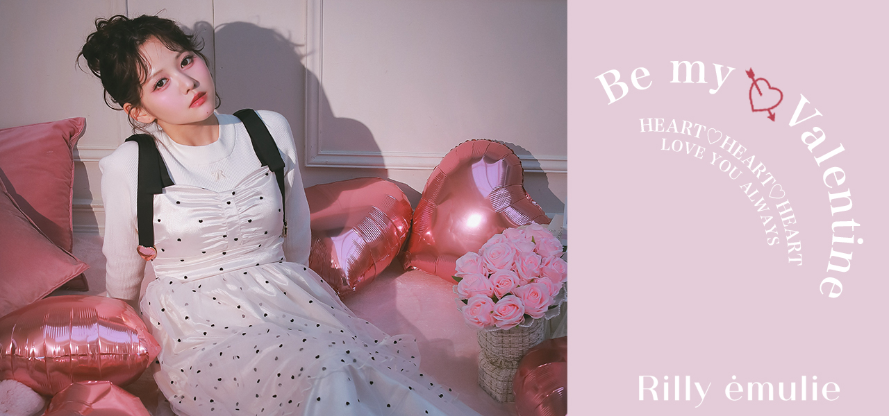 20260206_Ri_Valentine