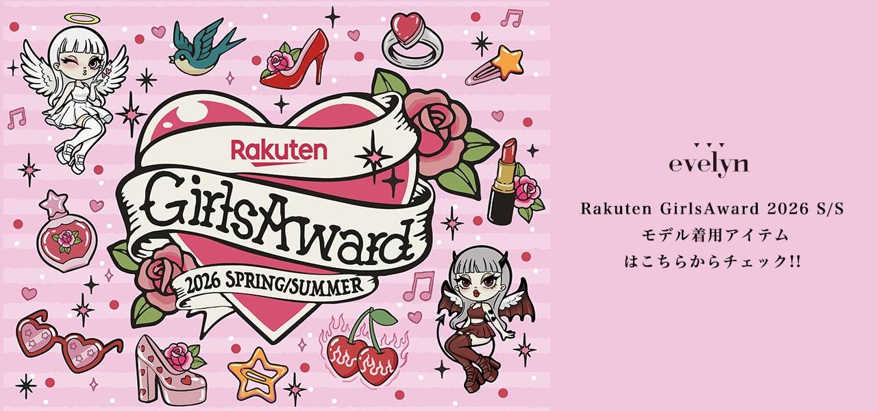 20260418_girlsaward