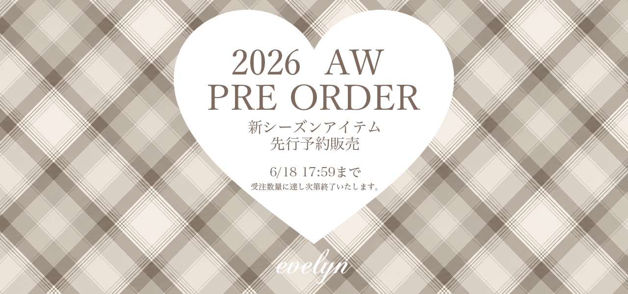 20260609_ev_26AWpreorder