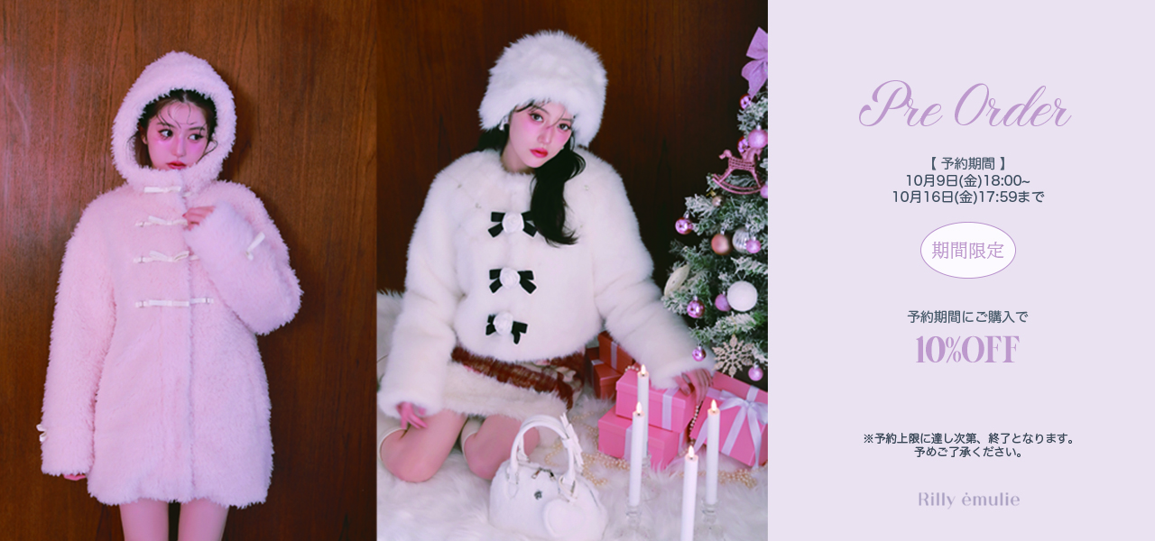 20261009_ri_coatpre
